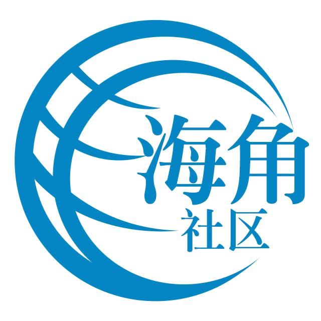 除